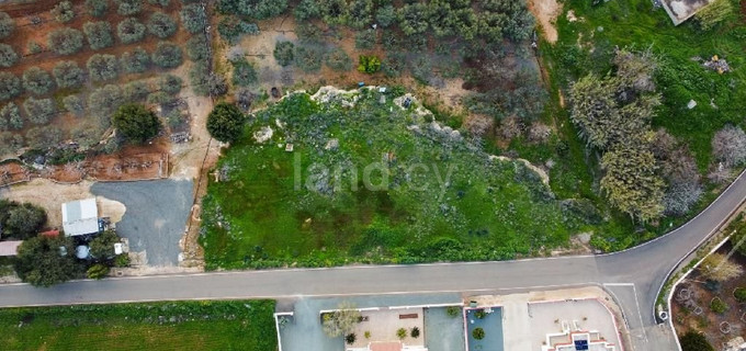 Residential field for sale in Larnaca