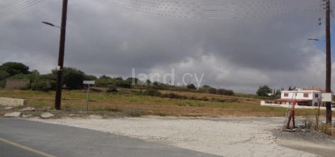 Residential field for sale in Paphos