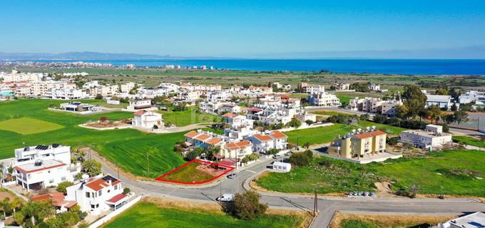 Residential field for sale in Paralimni