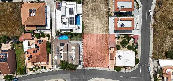 Residential plot for sale in Nicosia