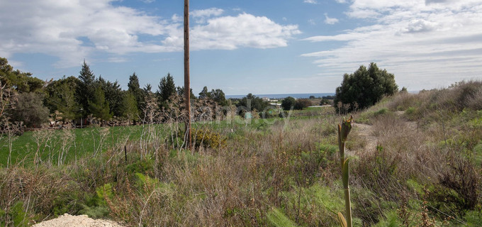 Parcelle résidentielle à vendre à Larnaca