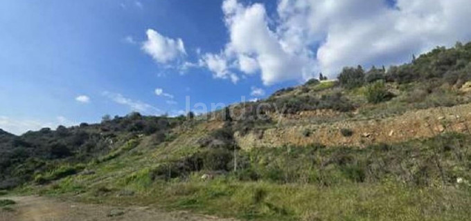 Residential field for sale in Larnaca