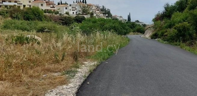 Residential field for sale in Paphos