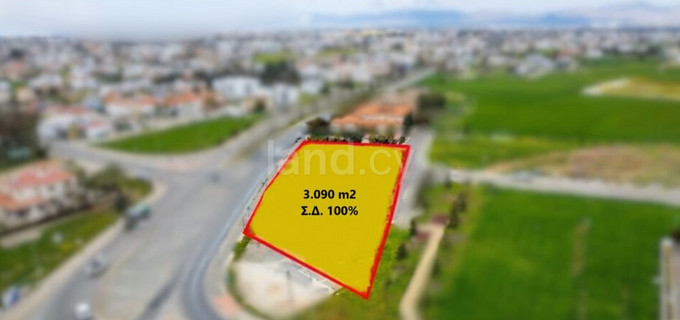 Campo comercial a la venta en Nicosia