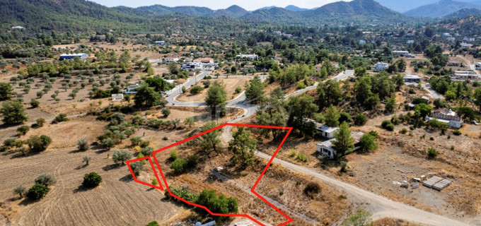 Residential field for sale in Nicosia