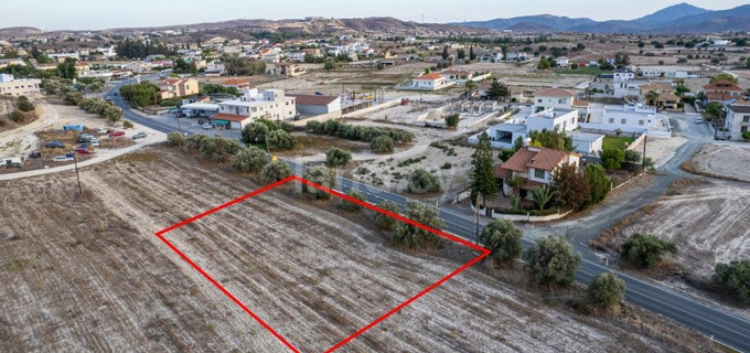 Campo comercial a la venta en Nicosia