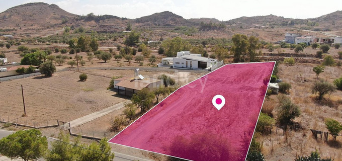 Plot for sale in Nicosia