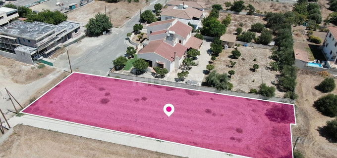 Field for sale in Nicosia