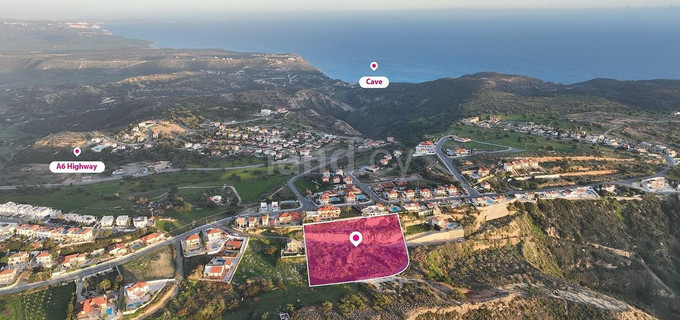 Campo a la venta en Limassol