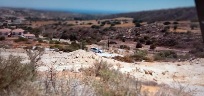 Terrain résidentiel à vendre à Larnaca