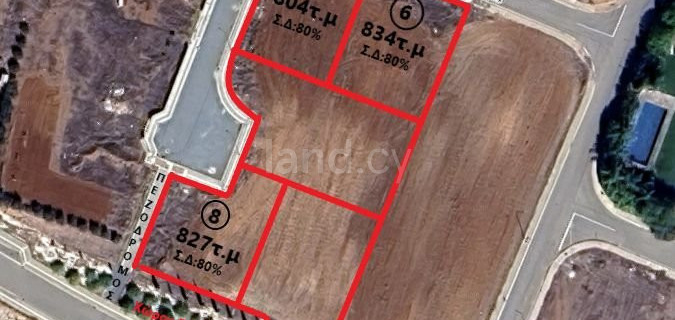 Residential plot for sale in Nicosia