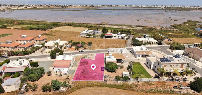 Terrain à vendre à Sotira
