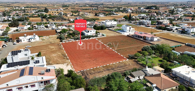 Οικιστικό αγροτεμάχιο προς πώληση - Λευκωσία