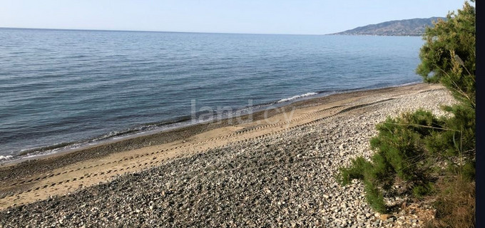 Οικιστικό οικόπεδο προς πώληση - Πάφος