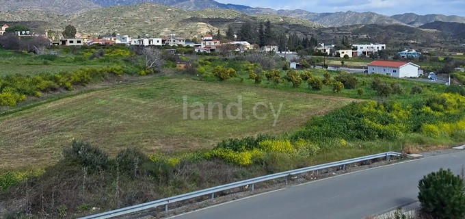 Campo residencial a la venta en Limassol