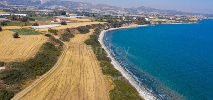 Parcela turística a la venta en Larnaca