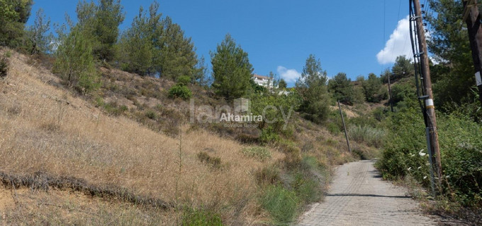 Campo residencial a la venta en Nicosia