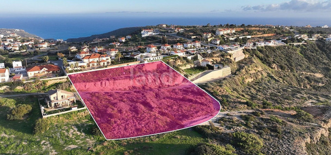 Residential field for sale in Limassol