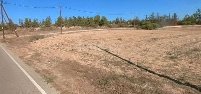Parcelle résidentielle à vendre à Nicosie