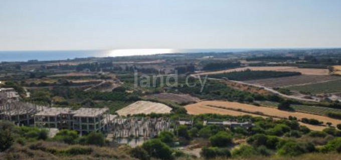 Residential field for sale in Paphos