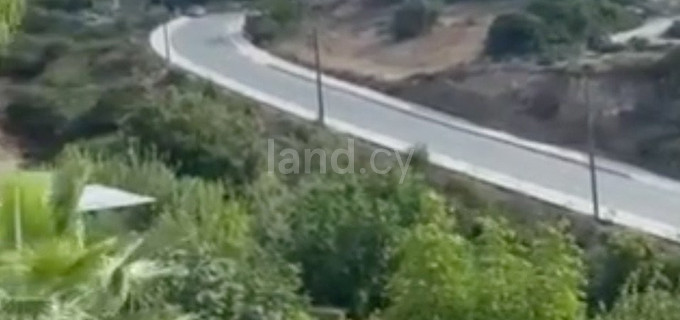 Agricultural plot for sale in Paphos