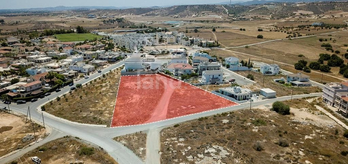 Campo residencial a la venta en Larnaca