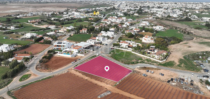 Campo residencial a la venta en Paralimni