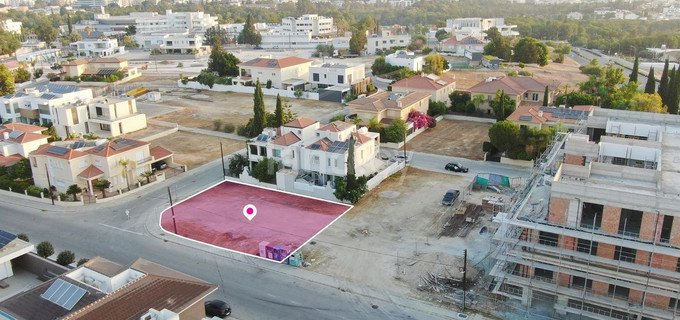 Plot for sale in Nicosia