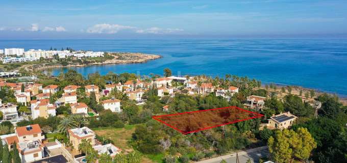 Campo turístico a la venta en Paralimni