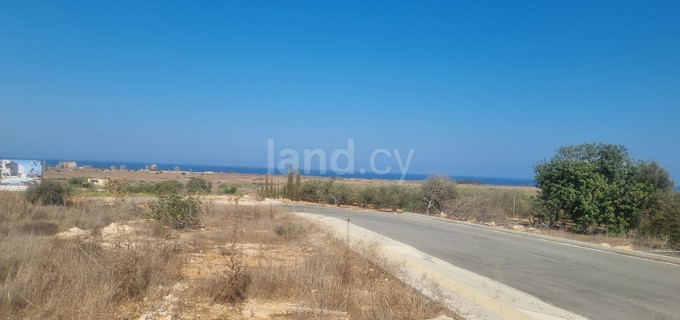 Parcela residencial a la venta en Deryneia