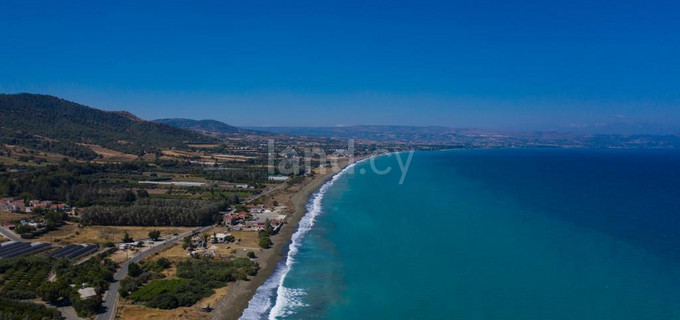 Residential field for sale in Paphos