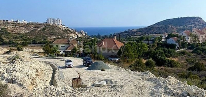 Οικόπεδο προς πώληση - Πάφος