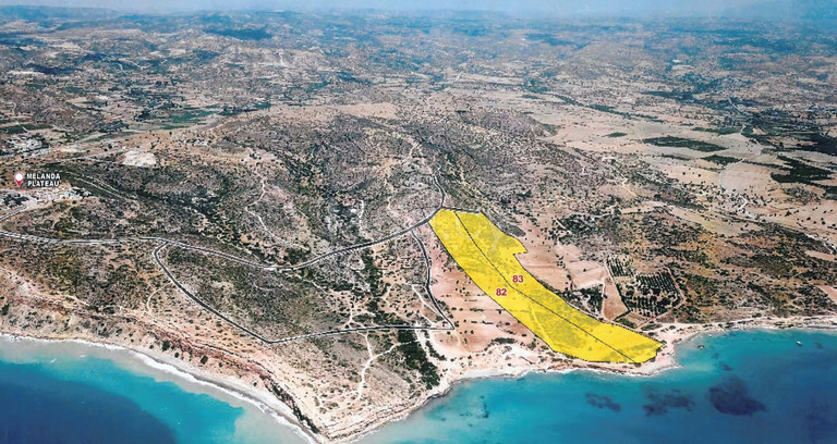 Parcelle résidentielle à vendre à Limassol