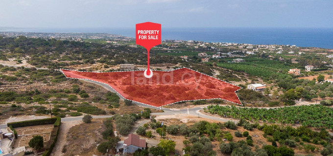 Сельскохозяйственное поле на продажу в Пафос