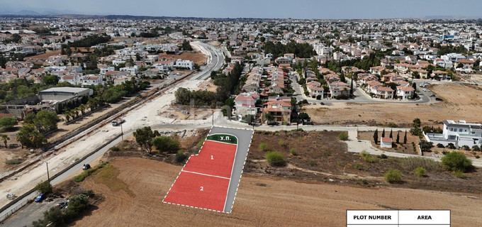 Οικιστικό αγροτεμάχιο προς πώληση - Λευκωσία