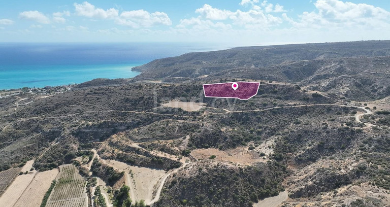 Поле на продажу в Лимассол