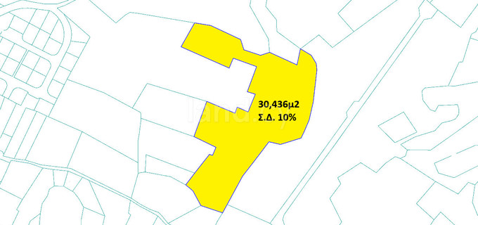 Agricultural field for sale in Nicosia