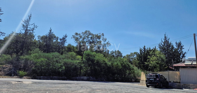 Terrain résidentiel à vendre à Larnaca