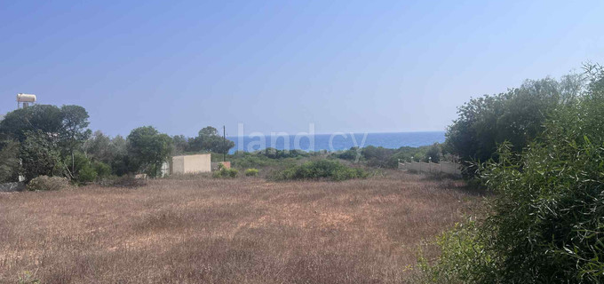 Parcelle résidentielle à vendre à Ayia Napa