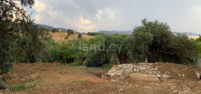 Residential field for sale in Nicosia