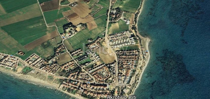 Parcelle touristique à vendre à Larnaca