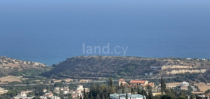 Parcelle résidentielle à vendre à Limassol