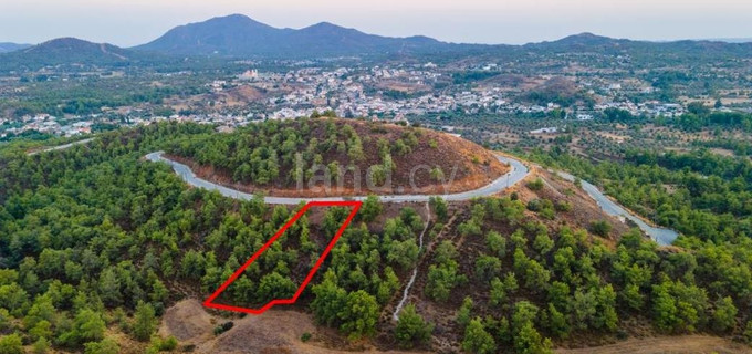 Parcelle résidentielle à vendre à Larnaca