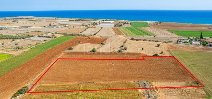 Touristic plot for sale in Larnaca