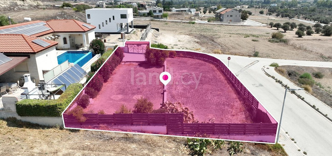 Plot for sale in Nicosia