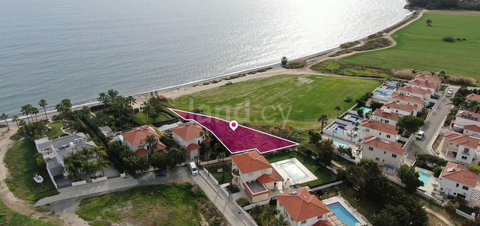 Αγροτεμάχιο προς πώληση - Λάρνακα