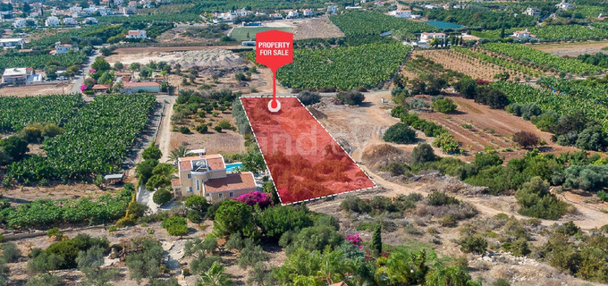 Agricultural field for sale in Paphos