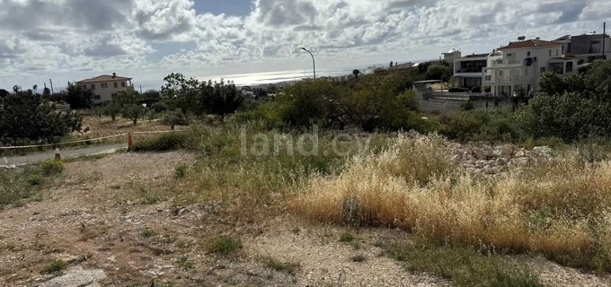 Residential plot for sale in Paphos