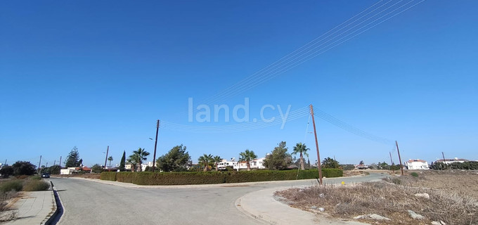 Parcelle résidentielle à vendre à Larnaca