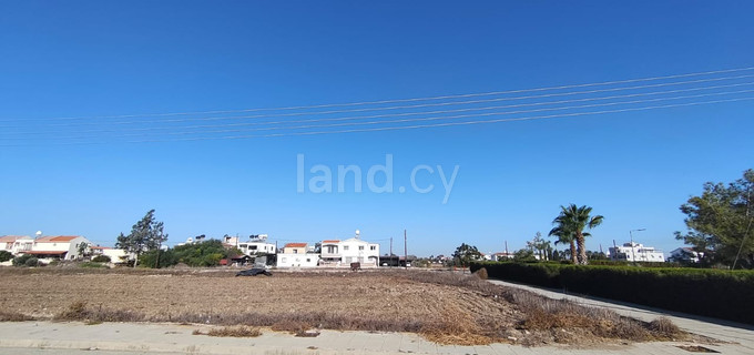 Parcelle résidentielle à vendre à Larnaca